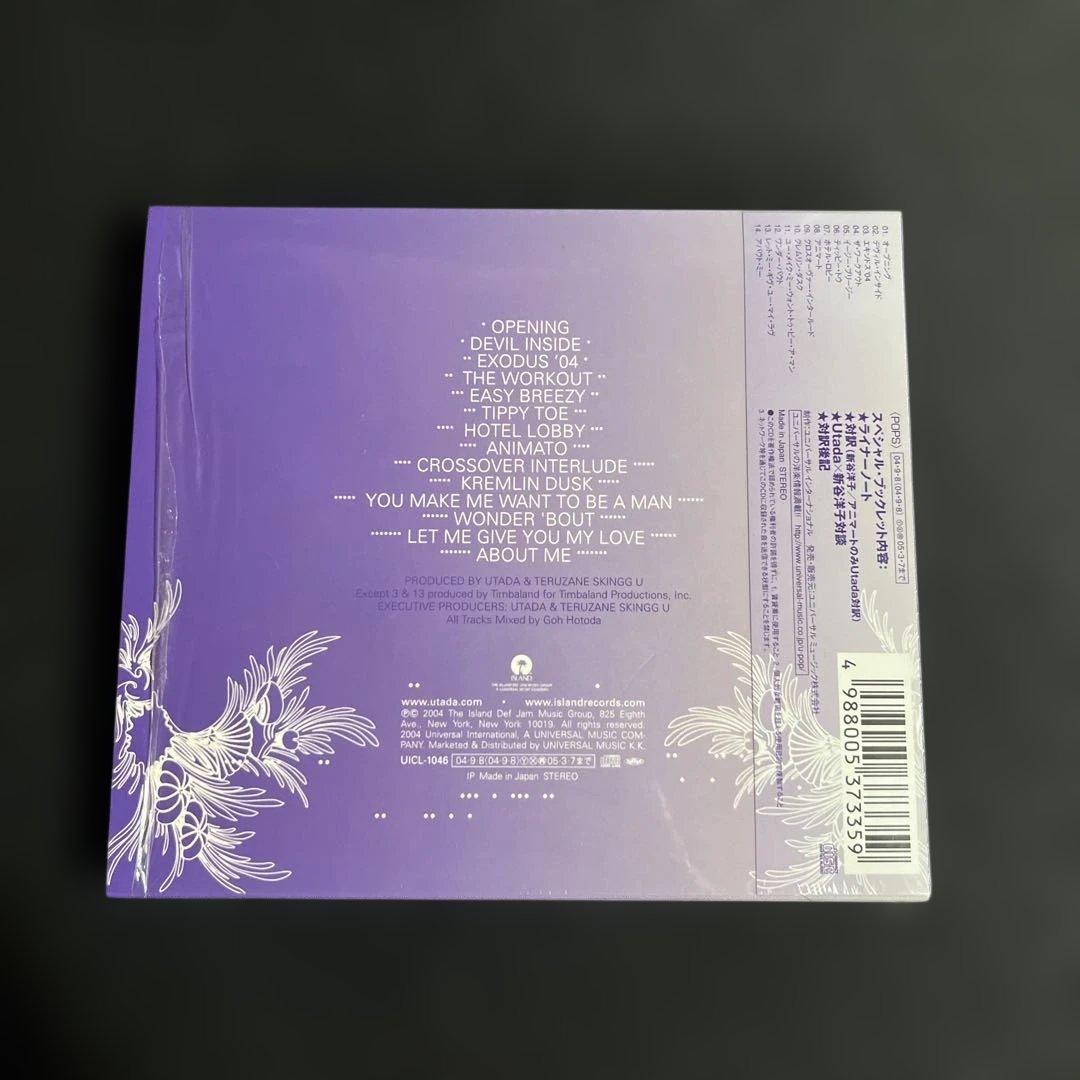 宇多田ヒカル　CDコレクション U3 cubic U アルバム　シングル　レア盤