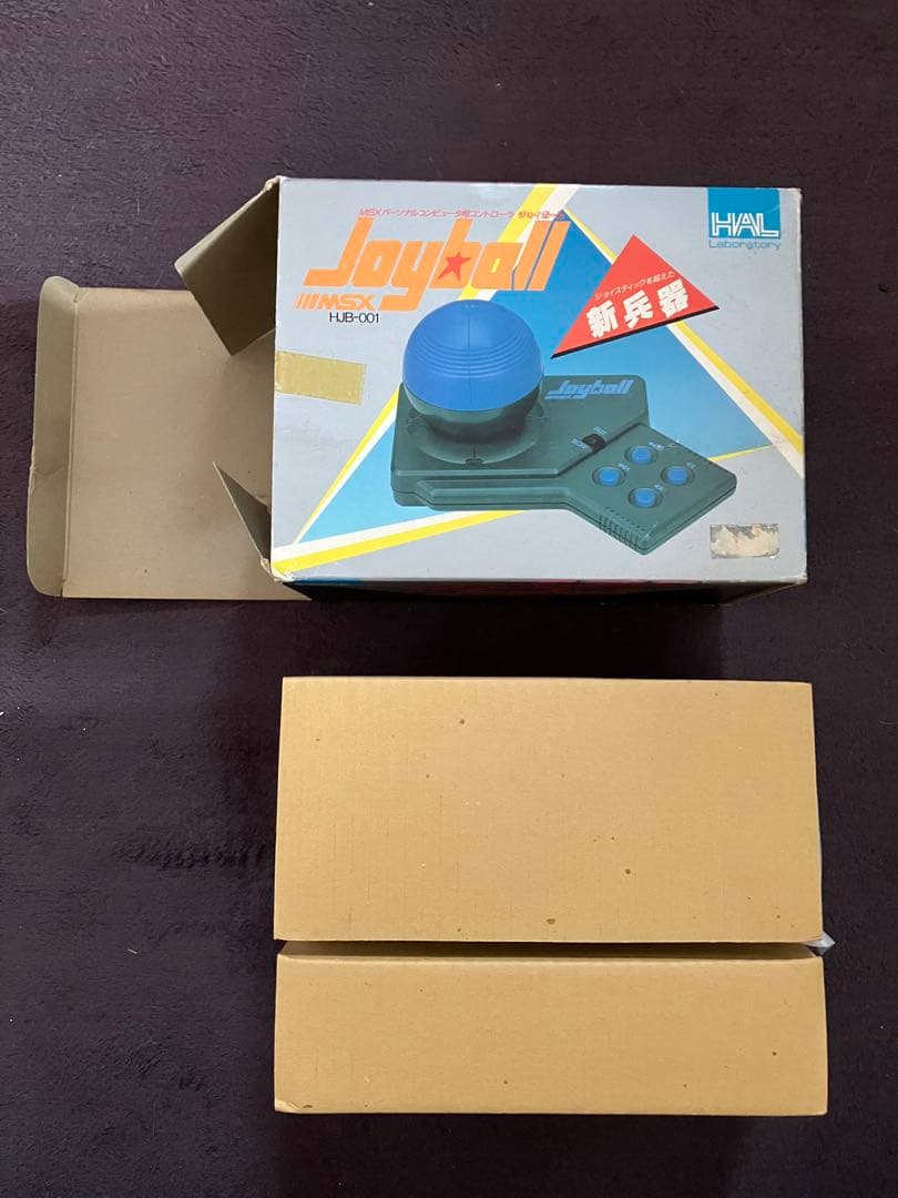 ジョイボール MSX用コントローラー HAL研究所