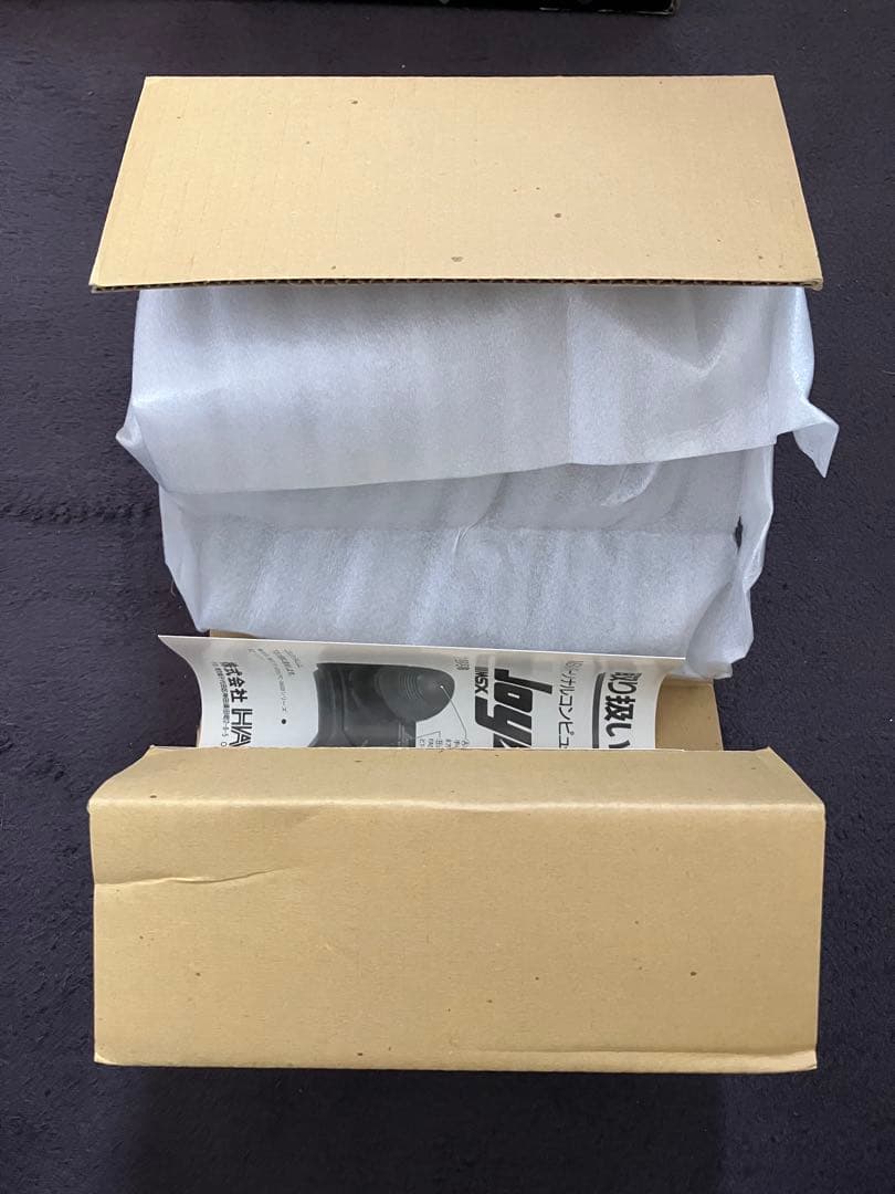 ジョイボール MSX用コントローラー HAL研究所