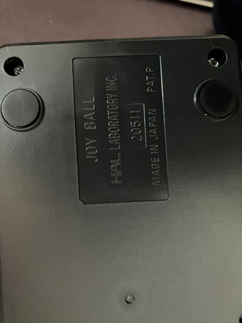 ジョイボール MSX用コントローラー HAL研究所