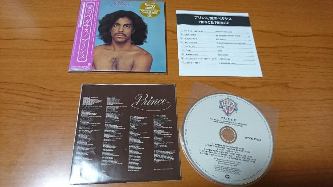 Prince プリンス　アルバム４枚セット 【ＳＨＭ－ＣＤ】