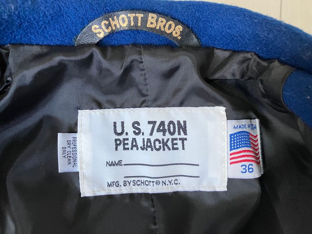 【希少カラー】SCHOTT ショット Pコート ロイヤルブルー 36 M相当