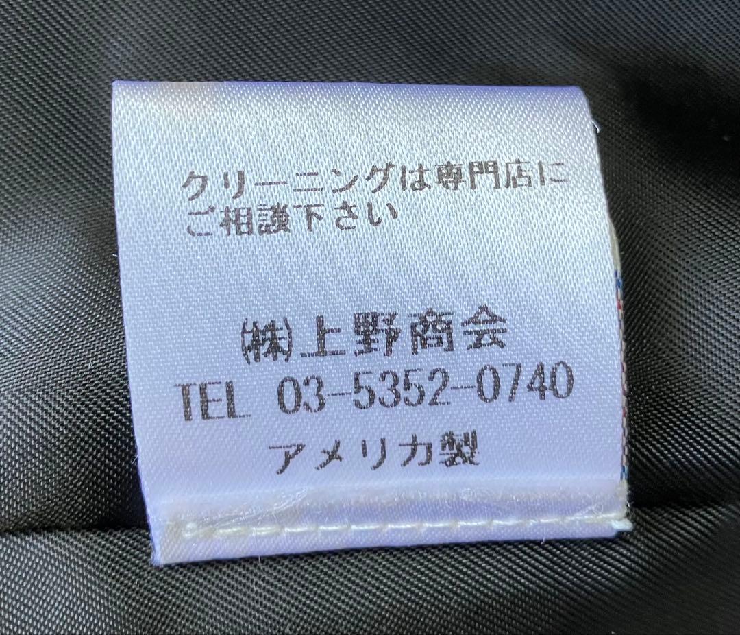 【希少カラー】SCHOTT ショット Pコート ロイヤルブルー 36 M相当