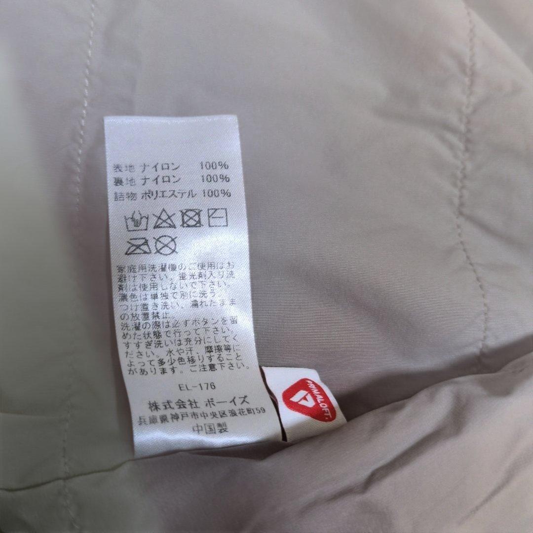 ダントン　インサレーションノーカラージャケット　ナイロンMサイズ