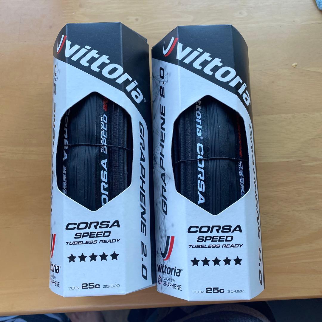 vittoria corsa SPEED TUBLESS READY シーラント