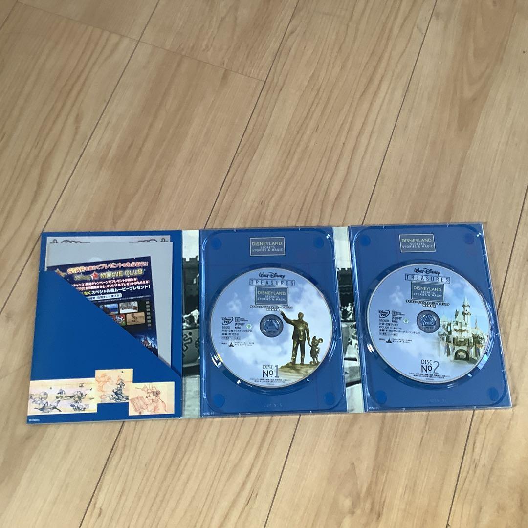 Walt Disney Treasures DVDセット