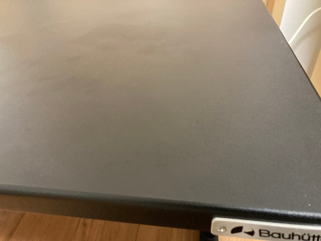 【Bauhutte】昇降式ローデスク BHD-1000L