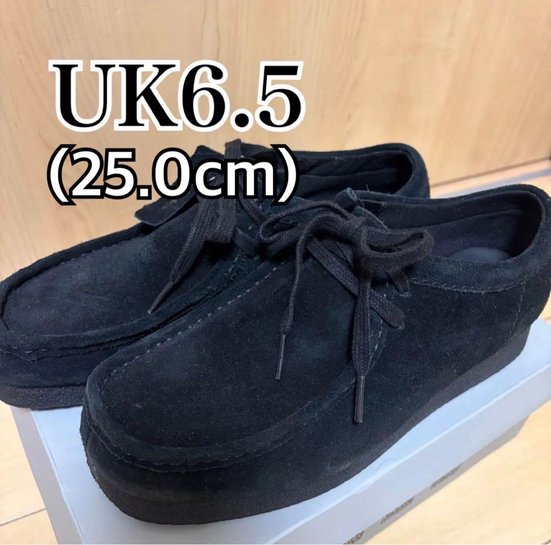 WallabeeEVO WP / ワラビーエヴォウォータープルーフ