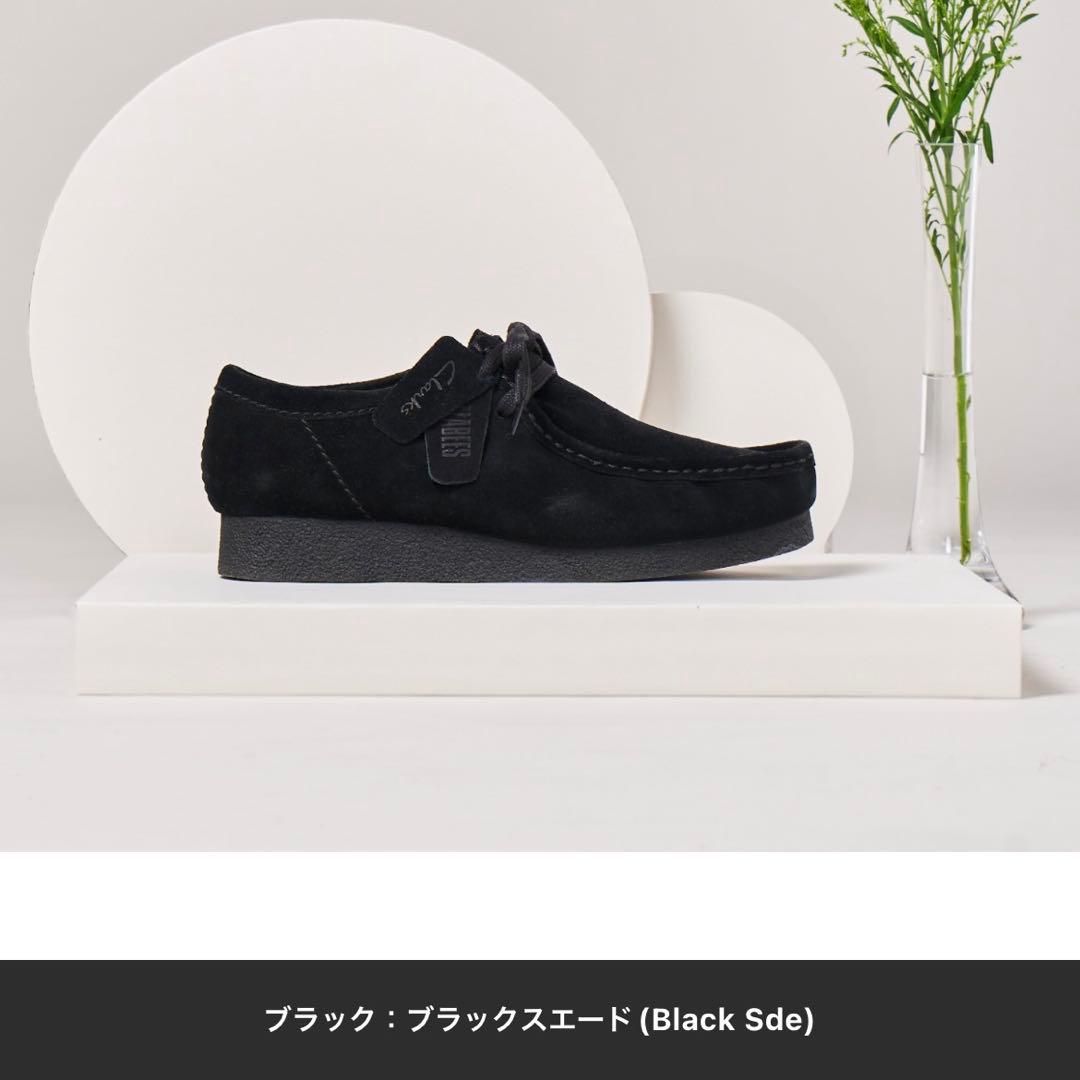 WallabeeEVO WP / ワラビーエヴォウォータープルーフ