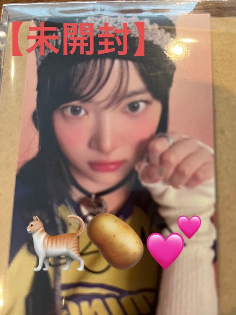 ルセラ ユニバ ラキドロ ウンチェ 直筆サイン