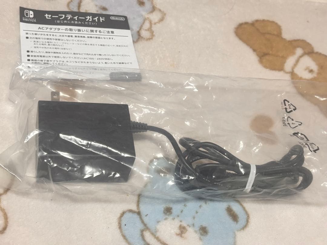 Nintendo Switch Lite グレー ACアダプター付き