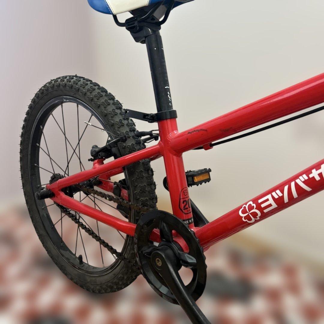 ヨツバサイクル 20 愛知から手渡しのみ