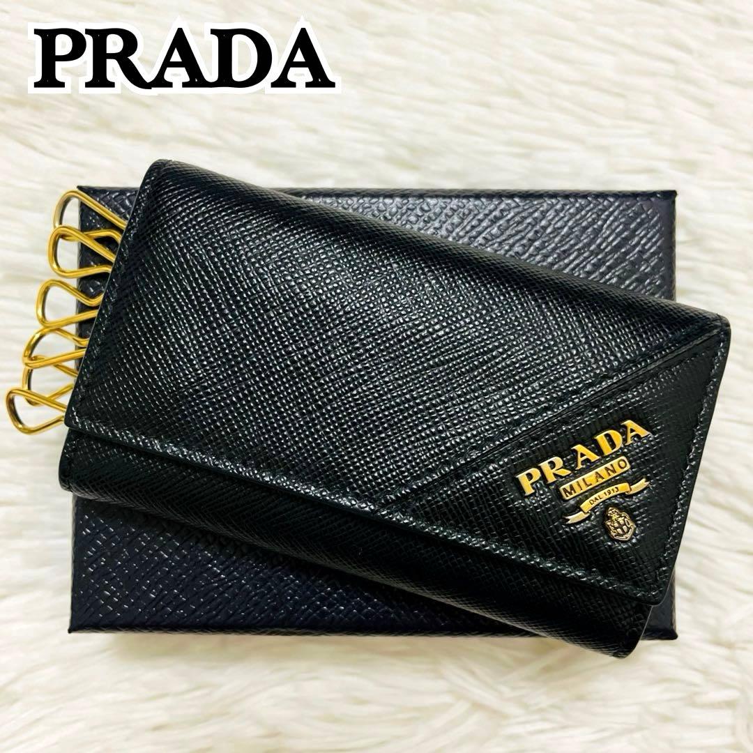 極美✨PRADA キーケース 6連 サフィアーノレザー ブラック