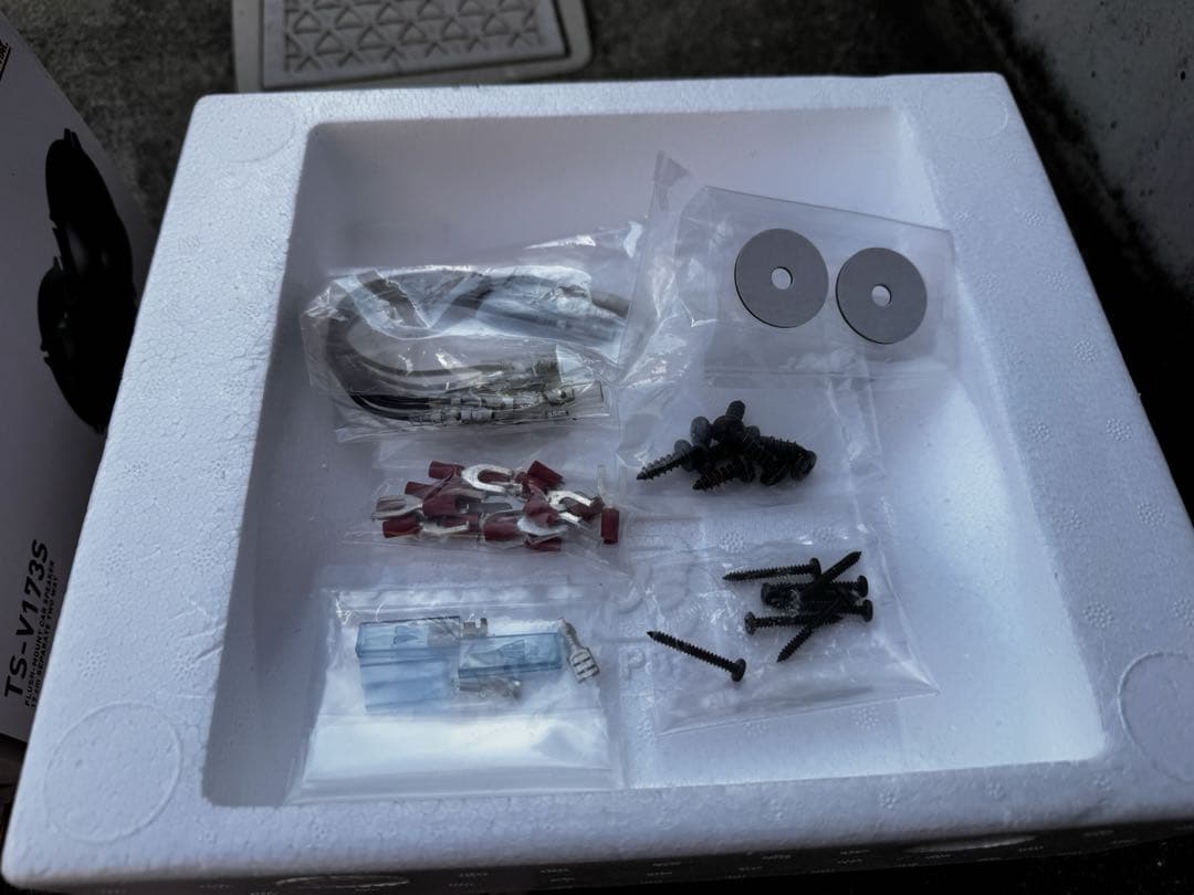 TS-V173S 23年購入 ネットワーク未開封未使用