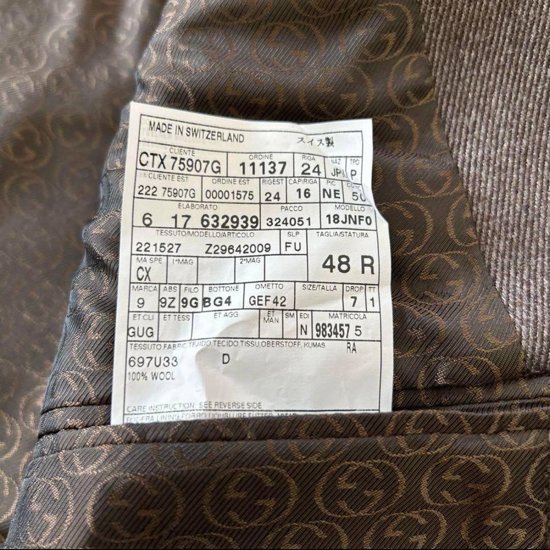 【SALE】《未使用》GUCCI グッチ スーツ セットアップ