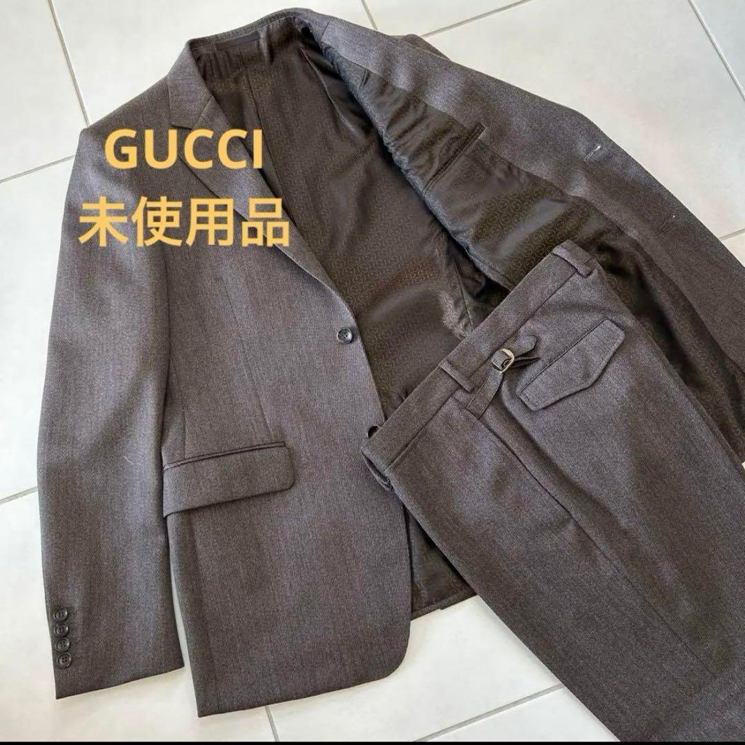 【SALE】《未使用》GUCCI グッチ スーツ セットアップ