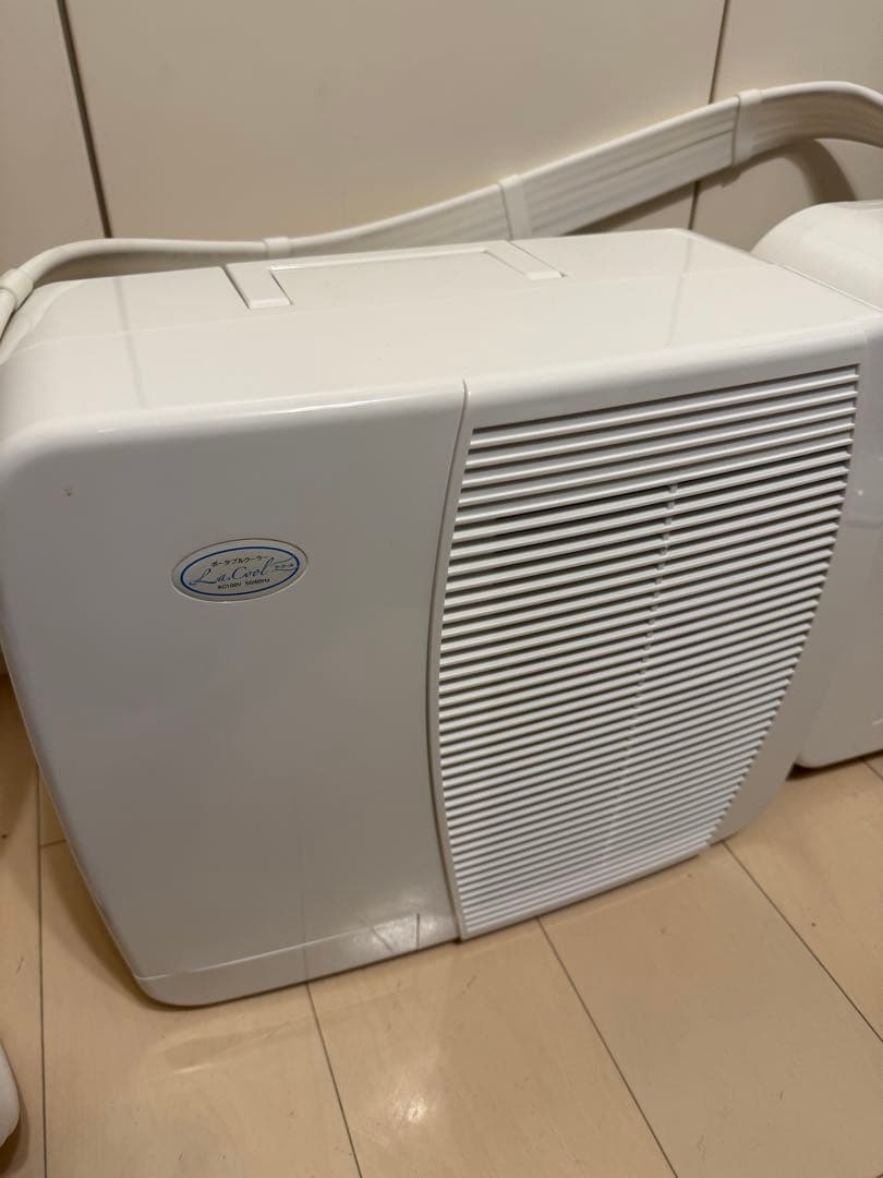 KOIZUMI コイズミ ラ・クール ポータブルクーラー エアコン 使用３回のみ