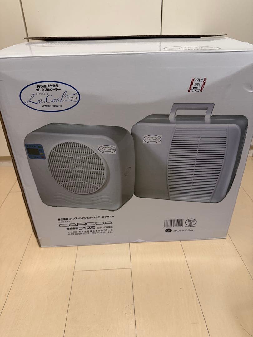 KOIZUMI コイズミ ラ・クール ポータブルクーラー エアコン 使用３回のみ