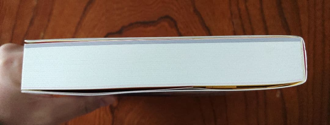 RARE GROOVE A to Z 3rd Edition ガイド本