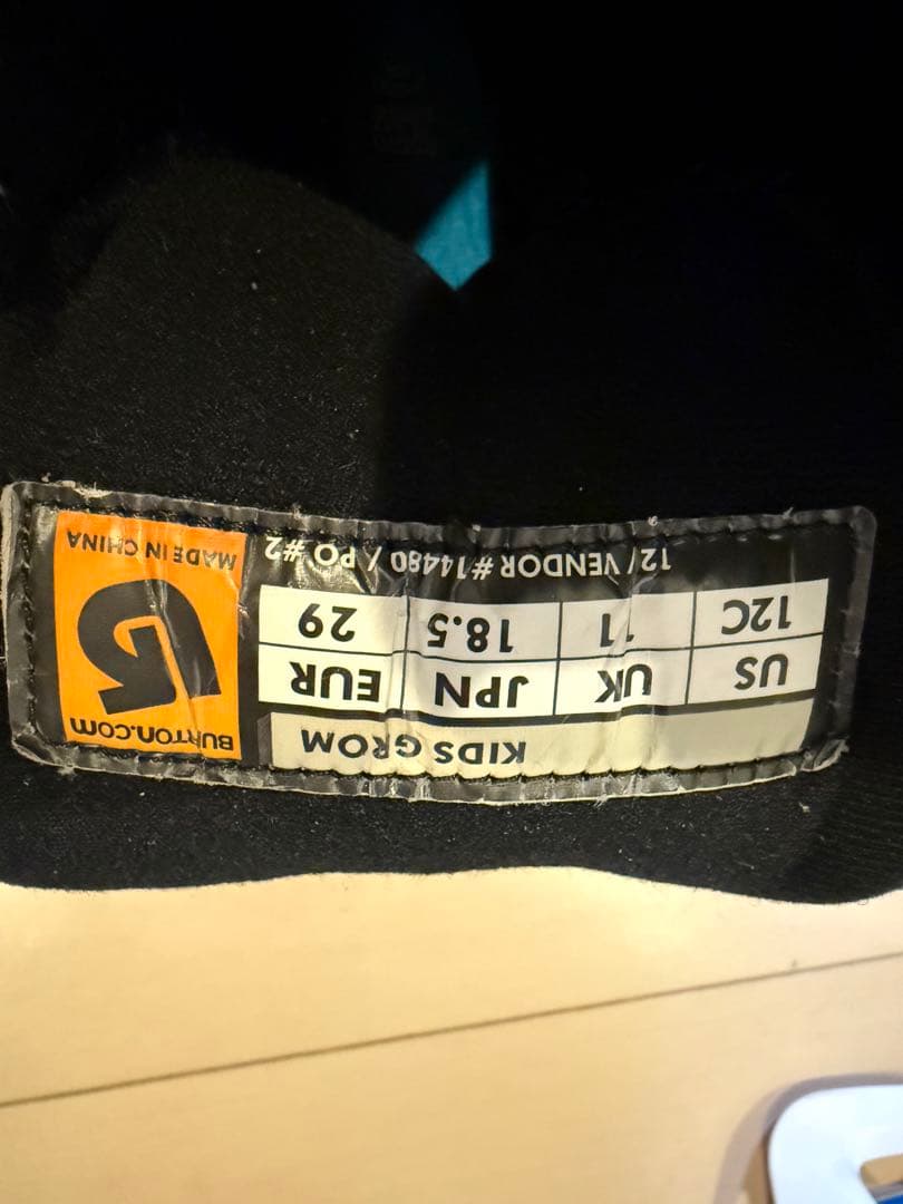 Burton スノーボード ビンディングセット