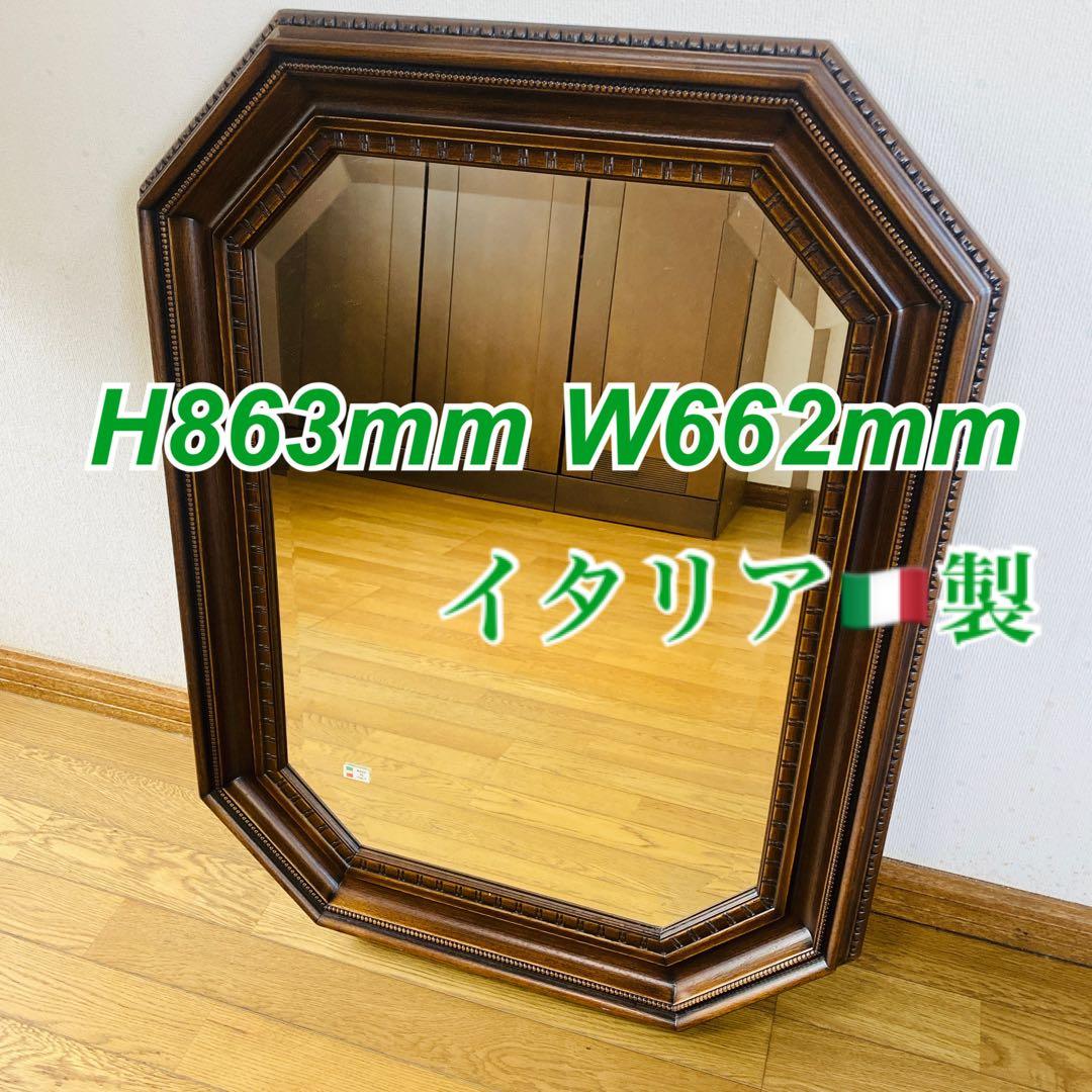 イタリア製　ミラー　姿見　ウォールミラー　木製フレーム　八角　面取り　特大サイズ
