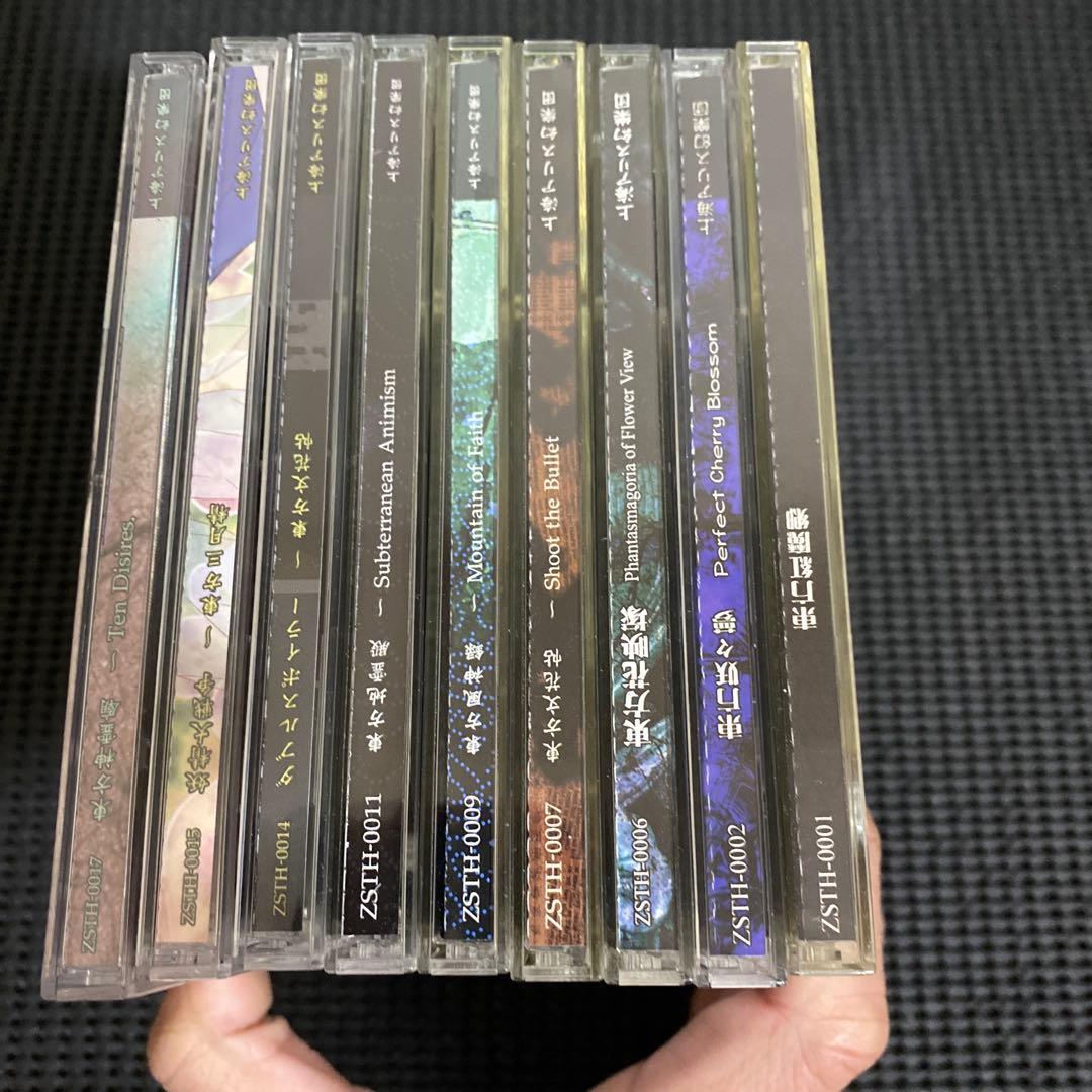 東方プロジェクト　上海アリス幻樂団　原作　PCゲーム　９枚セット　全て帯付き