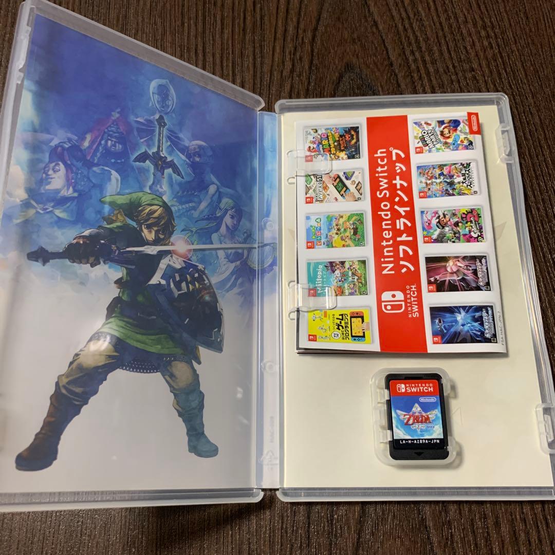 ゼルダの伝説　ブレスオブザワイルド・スカイウォードソード　2本セット