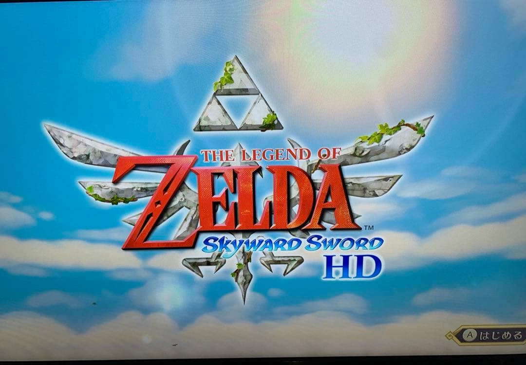 ゼルダの伝説　ブレスオブザワイルド・スカイウォードソード　2本セット