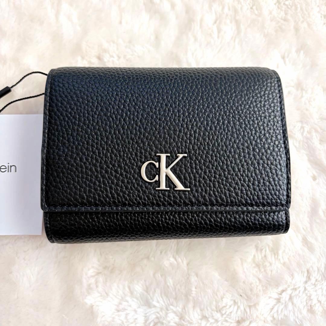 海外限定✨タグ付き未使用 カルバンクライン CKメタルロゴ 三つ折り財布 シボ調