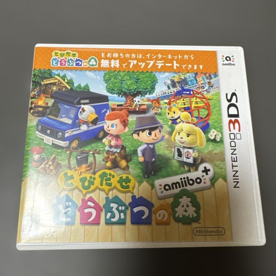 ニンテンドーDSソフト パッケージセット