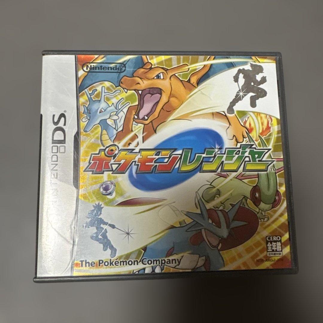 ニンテンドーDSソフト パッケージセット