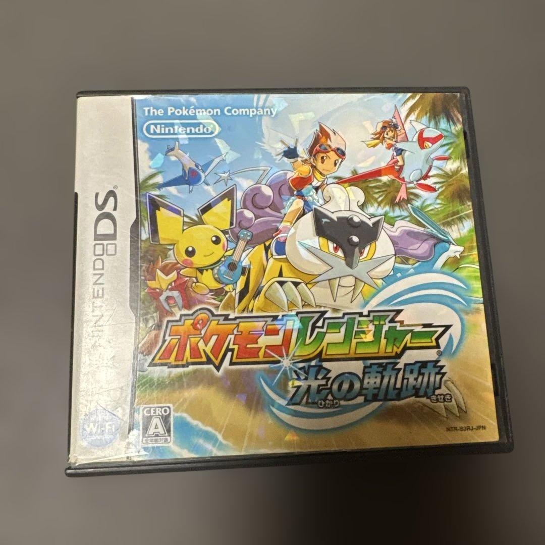 ニンテンドーDSソフト パッケージセット