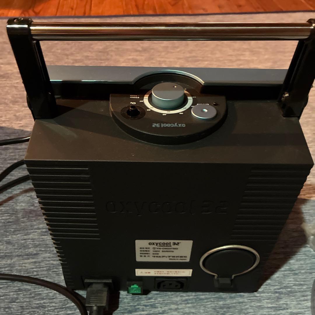 小型酸素濃縮器　オキシクール32