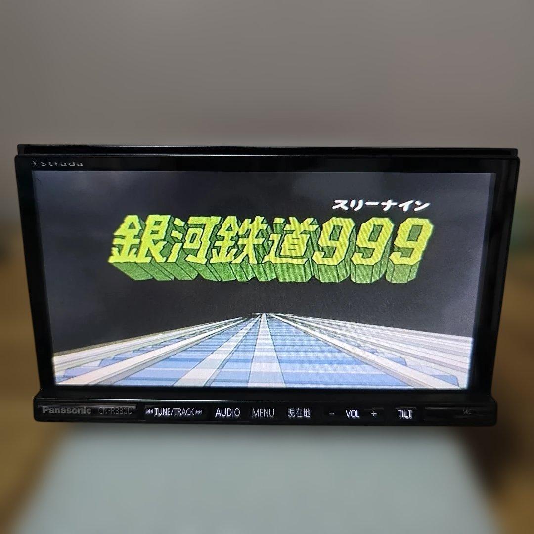 Panasonic 7インチ Bluetooth内蔵 フルセグ DVD カーナビ