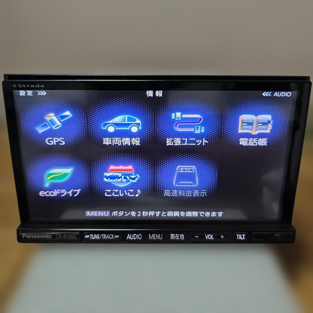 Panasonic 7インチ Bluetooth内蔵 フルセグ DVD カーナビ