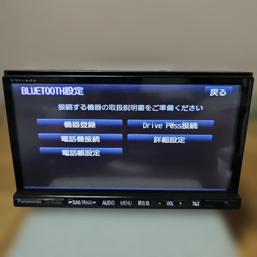 Panasonic 7インチ Bluetooth内蔵 フルセグ DVD カーナビ