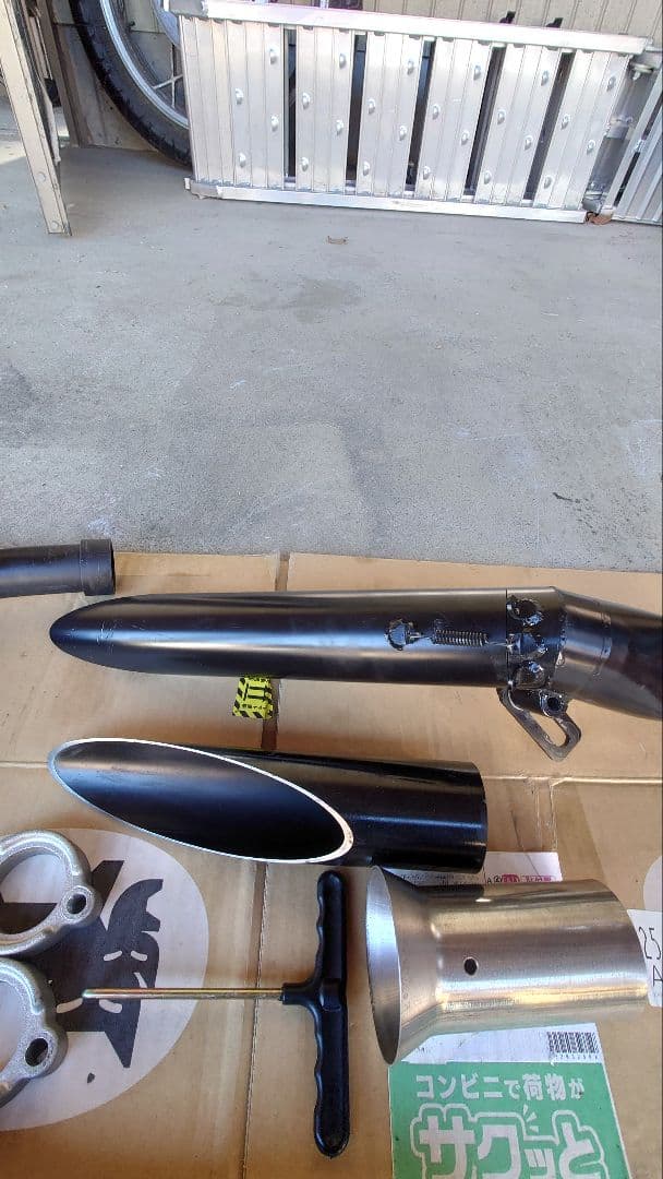 gs400 GS400 チャンプサイクロン音頭