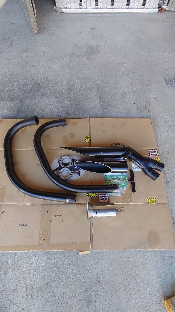 gs400 GS400 チャンプサイクロン音頭