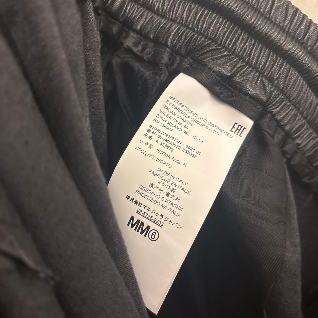 MM6 Maison Margiela フェイクレザー　キュロット ハーフパンツ
