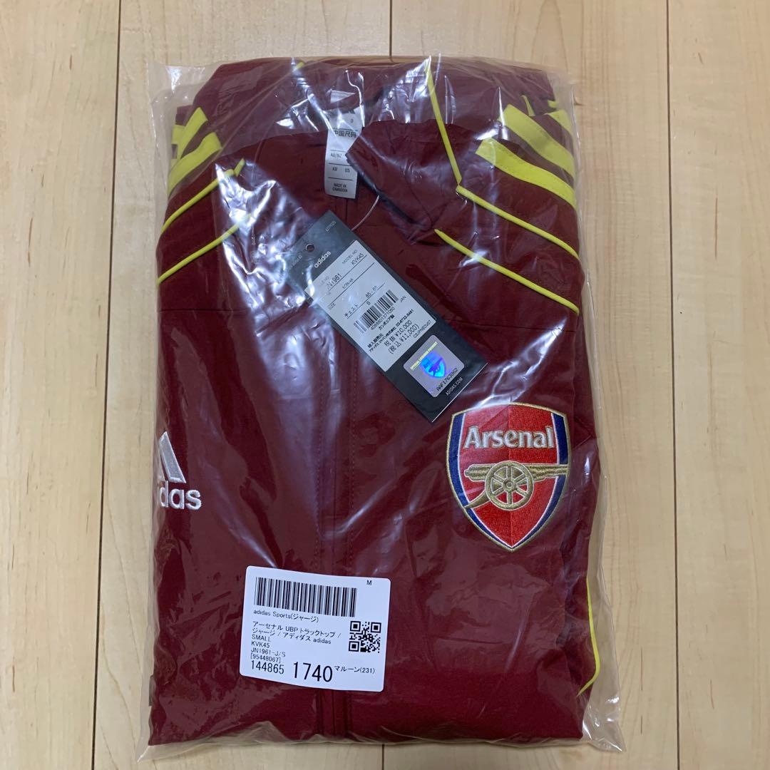 adidas アーセナル　上下セット　プレゼンテーションウーブン
