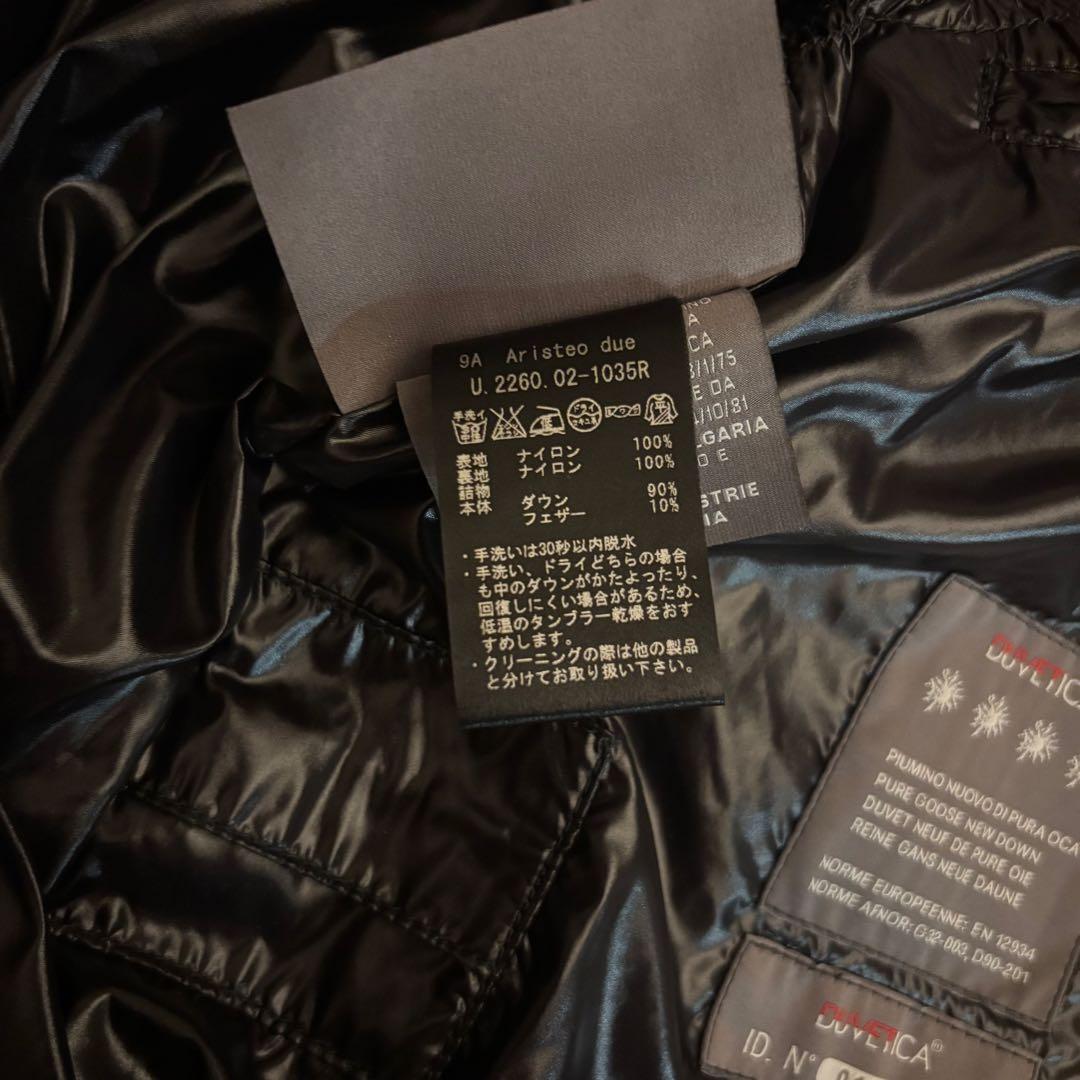 DUVETICA aristeo due ダウンベスト
