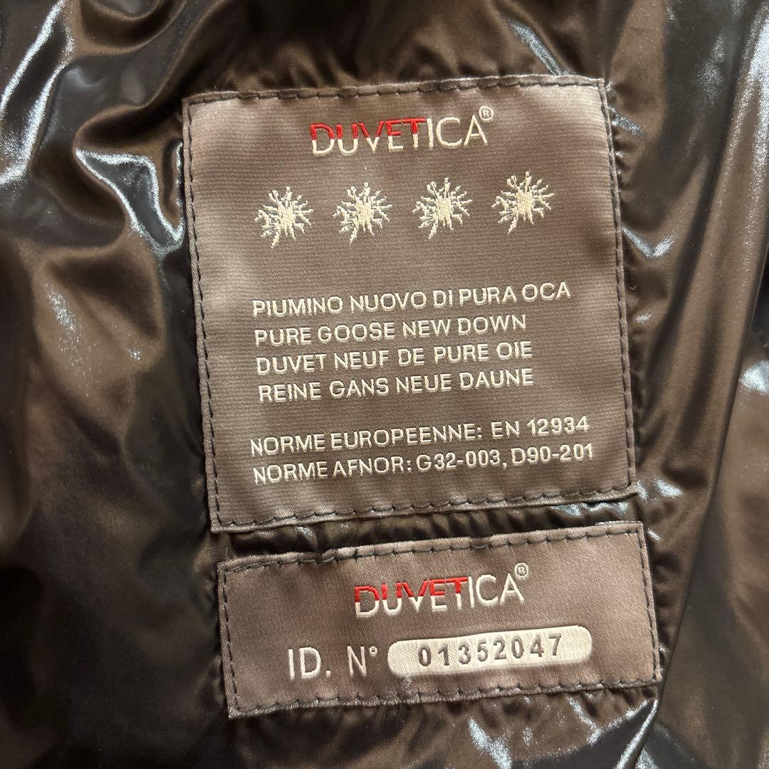 DUVETICA aristeo due ダウンベスト