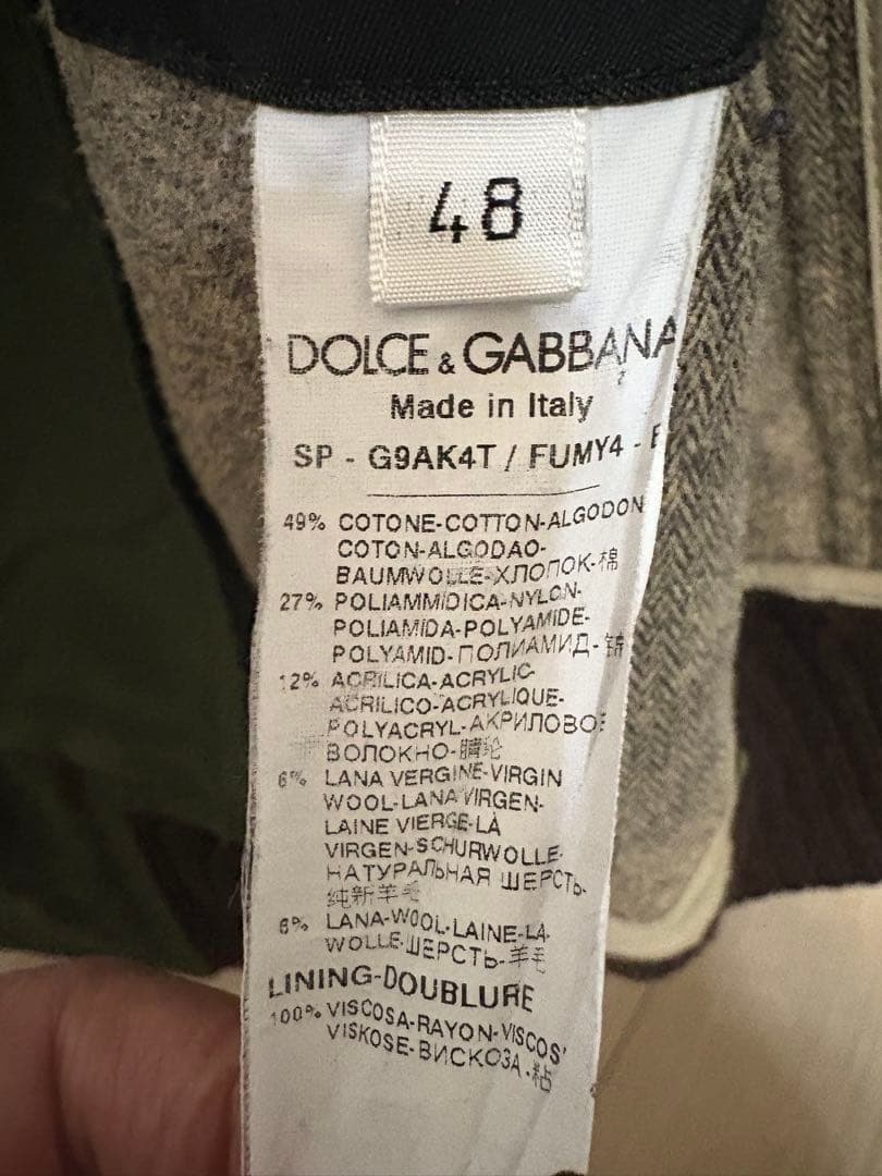 値下げしました。 DOLCE & GABBANA MA-1ジャケット サイズ48