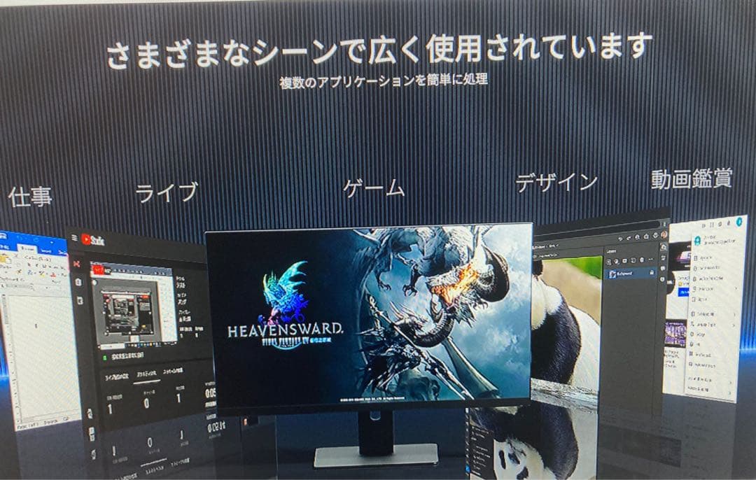 s*e様 MINISFORUM UM560XT Ryzen5/16GB/512G