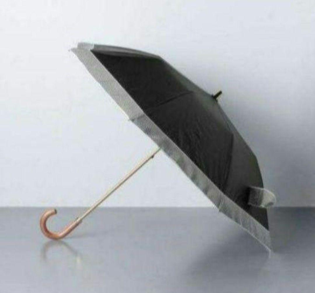 Athena New York HUDSON ストライプ 折りたたみ 晴雨兼用傘