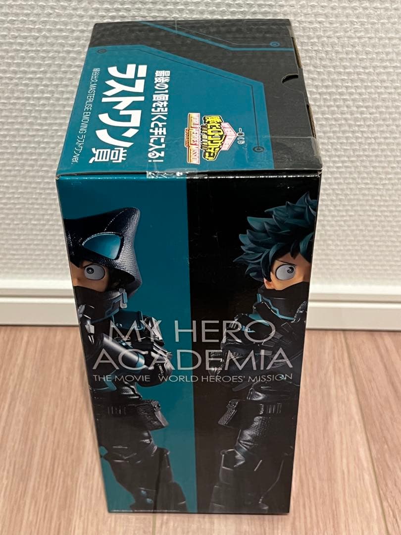 僕のヒーローアカデミア ワールドヒーローズミッション 緑谷出久 ラストワン賞