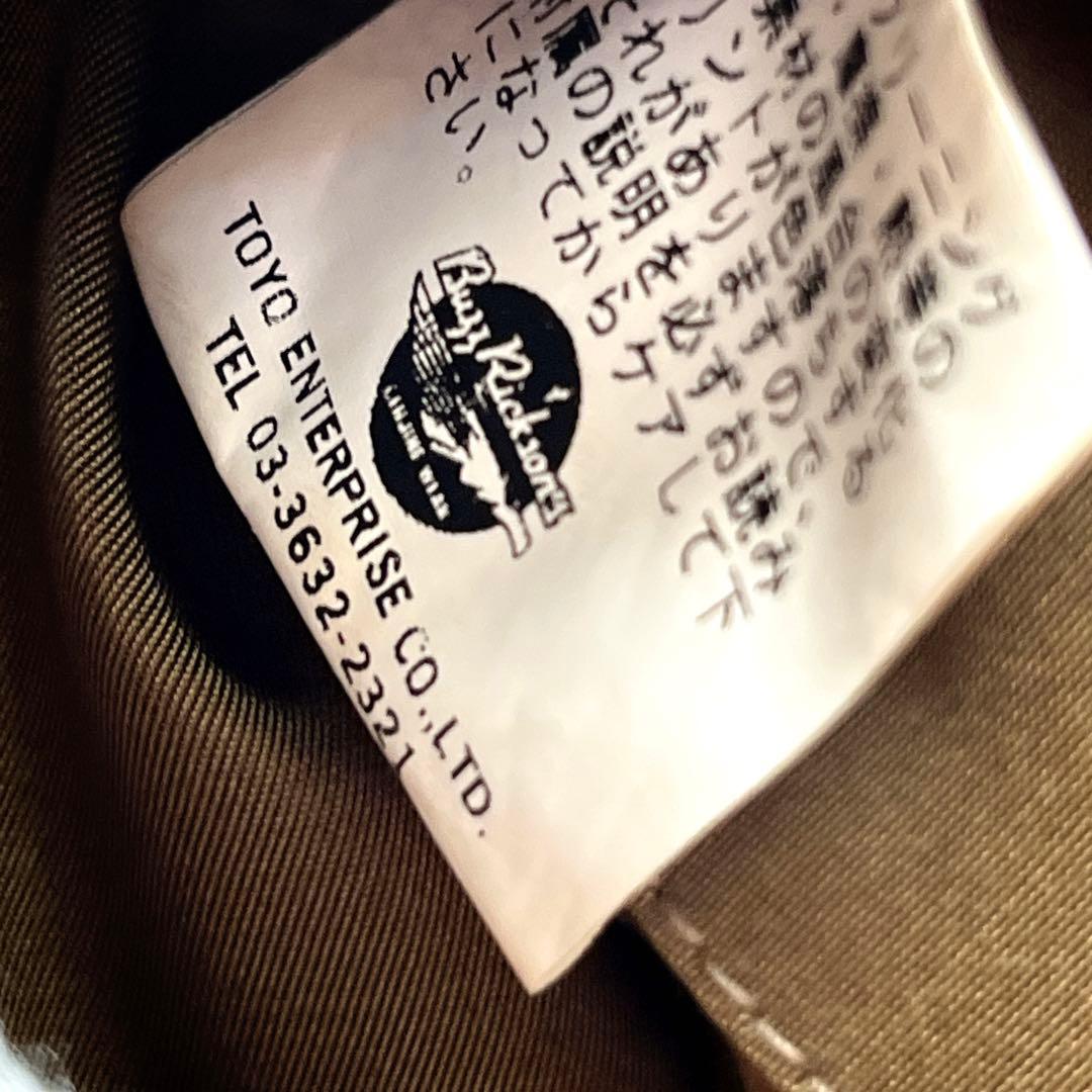 バズリクソンズ B-10 M品番 M13645 フライトジャケット　アルパカ