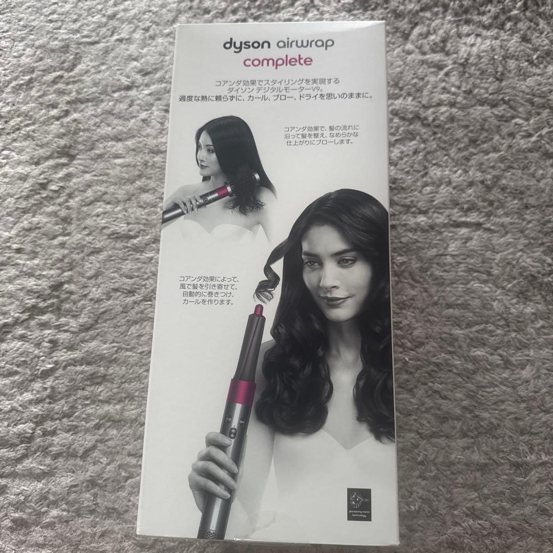 Dyson airwrap complete ダイソン エアラップ コンプリート