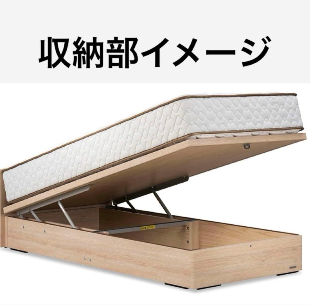 お値段相談にて　高級 #ベッドフレーム ／#マットレス