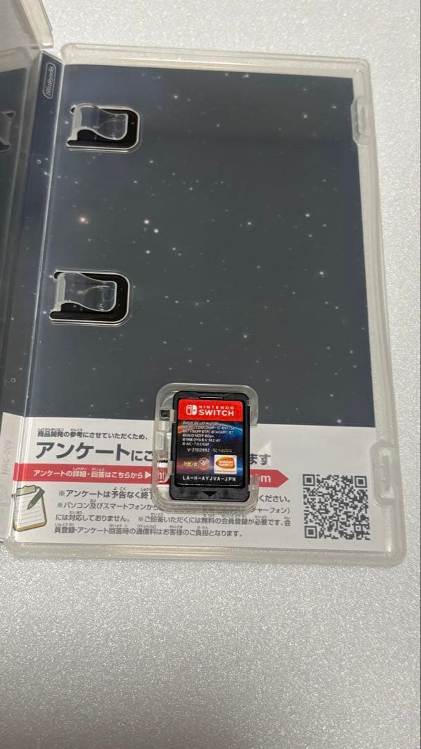 スーパーロボット大戦Y &30セット　Nintendo Switch用ソフト